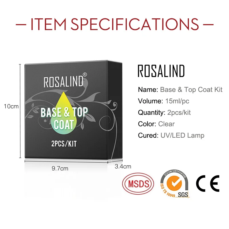 Комплект базового и топового покрытия ROSALIND 15 мл база для гель-лака полулак