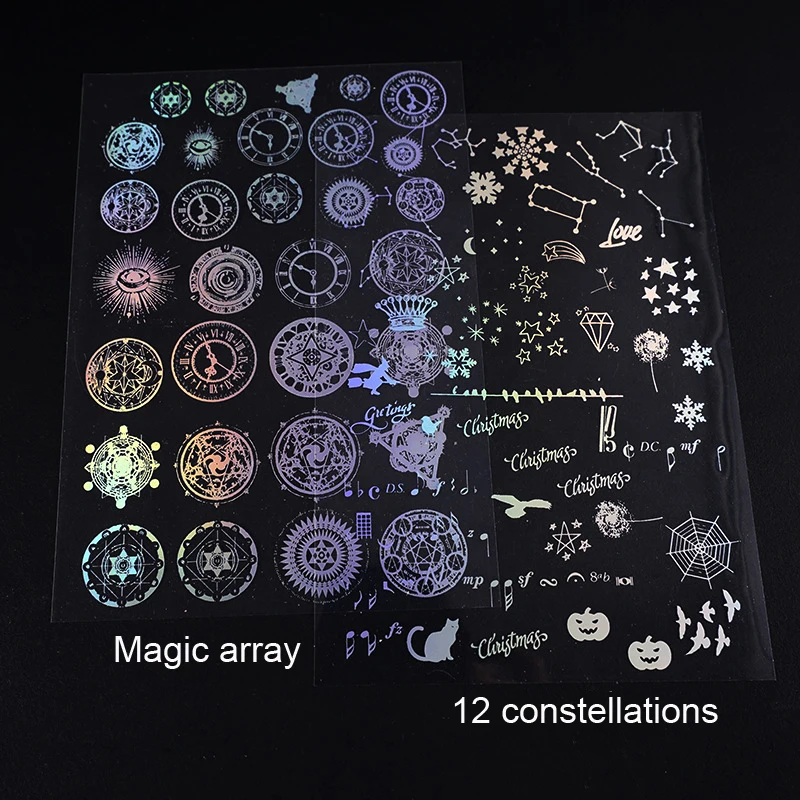 4 шт. прозрачные декоративные материалы лазерная пленка из смолы для творчества