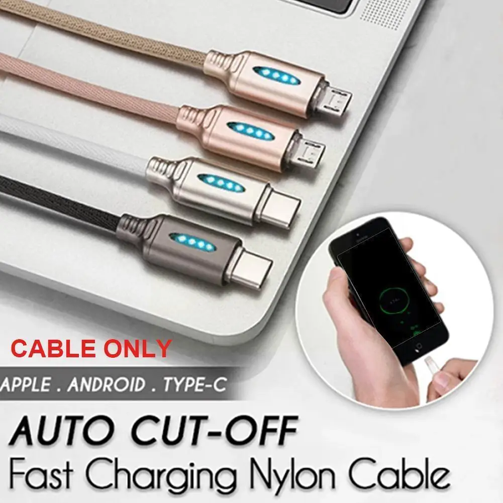 

Auto Cut-off Fast Charging Nylon Cable Mobile Phone Disconnect Charging Intelligent Cable Data Cable Line N3i0 Quick U7e3