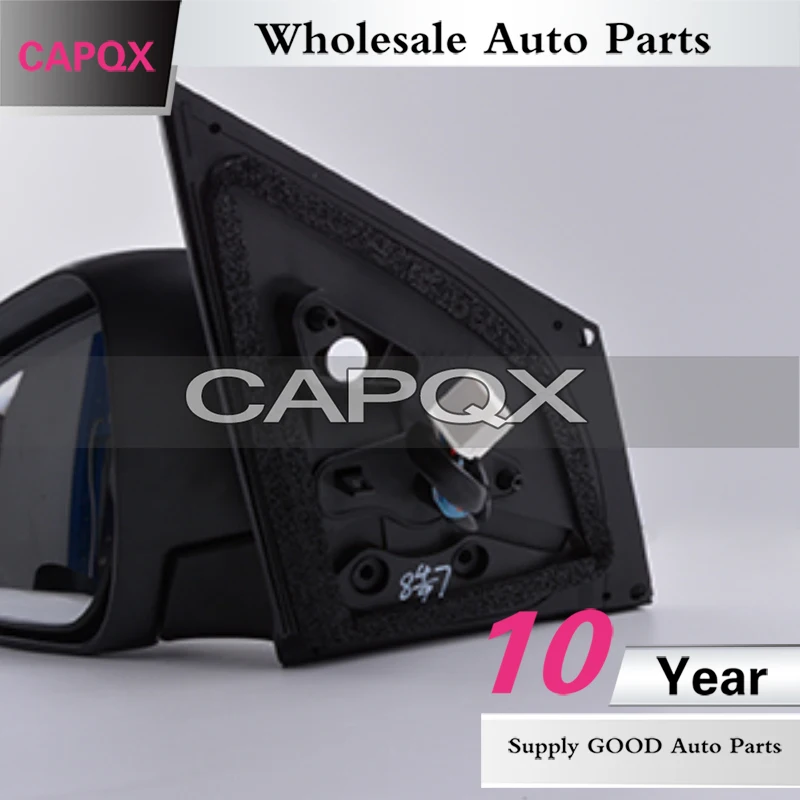 Зеркало заднего вида CDAPQX 9 проводов автоматическое электрическое складное с