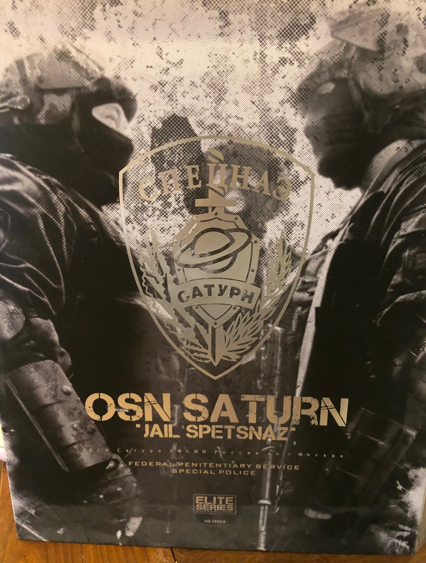 DAMTOYS DAM 78024 1/6 Россия OSN Saturn тюремная спецназ ФСИН новая лучшая цена|Игровые фигурки