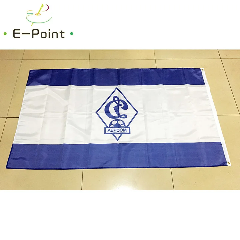 

Russia FC Dynamo Moscow 3ft*5ft (90*150cm) Size Christmas Decorations for Home Flag Banner Gifts