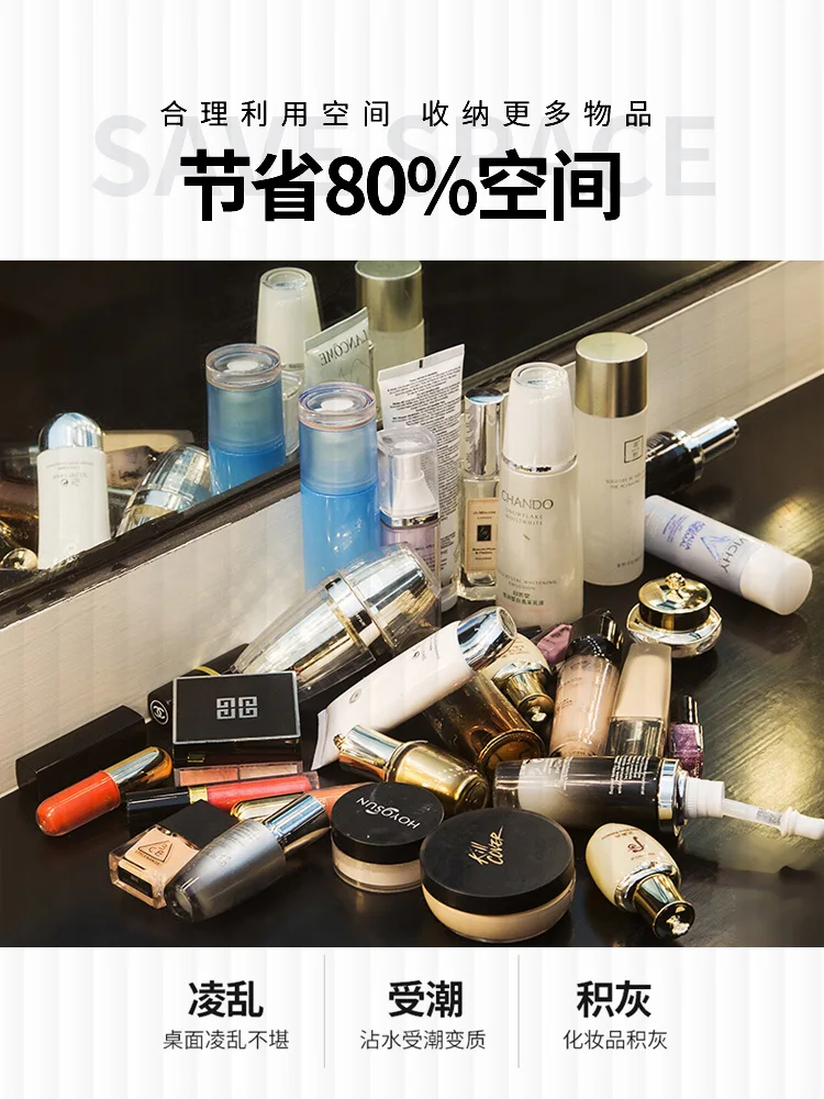 

Plastic Makeup Organizer Cosmetic Drawer Makeup Storage Box Brush Container Nail Holder Desktop Sundry Storage Case