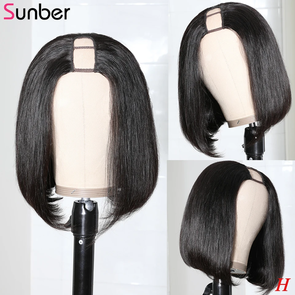 Sunber Bob Straight Glueless Human Hair Wig 150% density 1*4 Middle Part Real Scalp Short U Part Wig Peruvian Hair Wig
