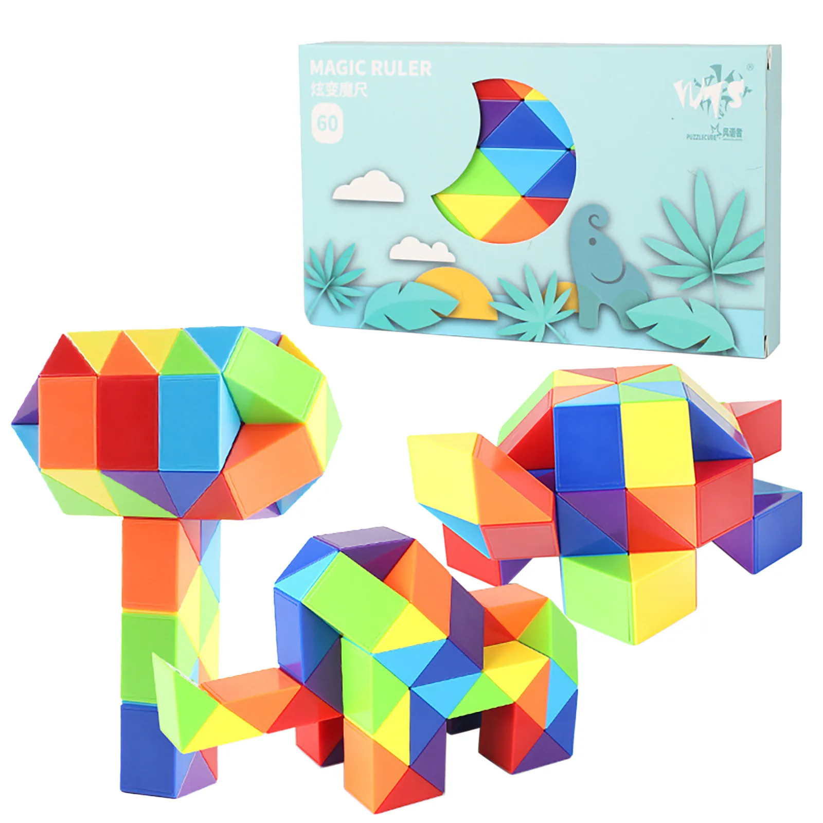 Vast Change Snake Ruler Puzzle 42/123 Speed Fidget Toy Antistress Cube Twist Educational Kids Children Color Folding Magic | Игрушки и