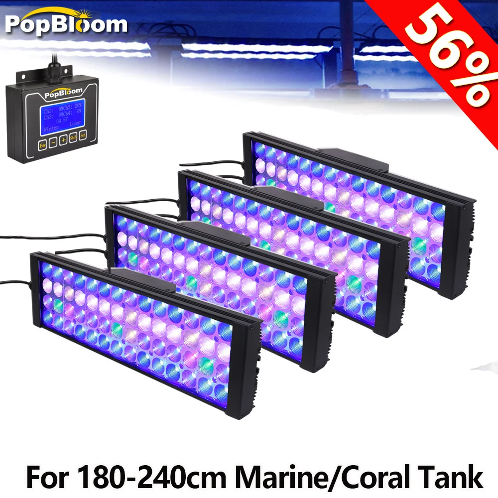 4 шт PopBoom аквариум Led Контроллер освещения риф аквариумное освещение для 180 см 240
