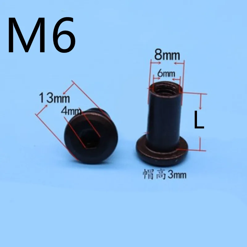 5-10 шт. M3 M4 m5 m6 сталь с черной гайкой для мебели шина Стыковая Блокировка