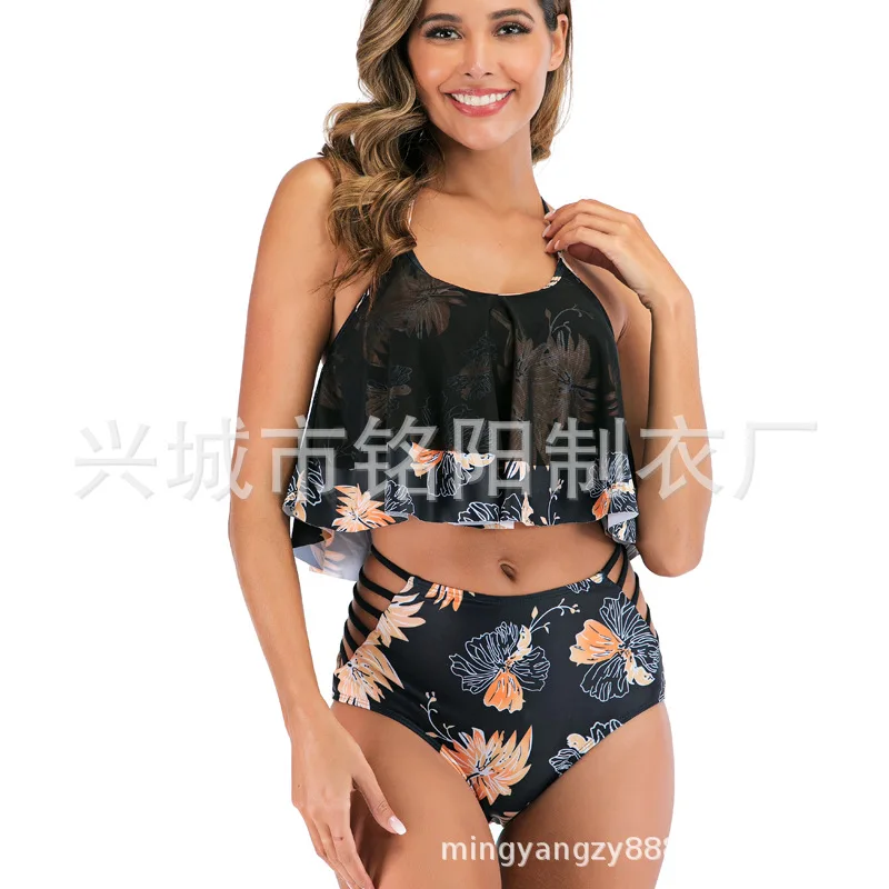 

2021 new sexy swimsuit women's high waisted double shoulders with split printed Ruffle net Sabina bikini