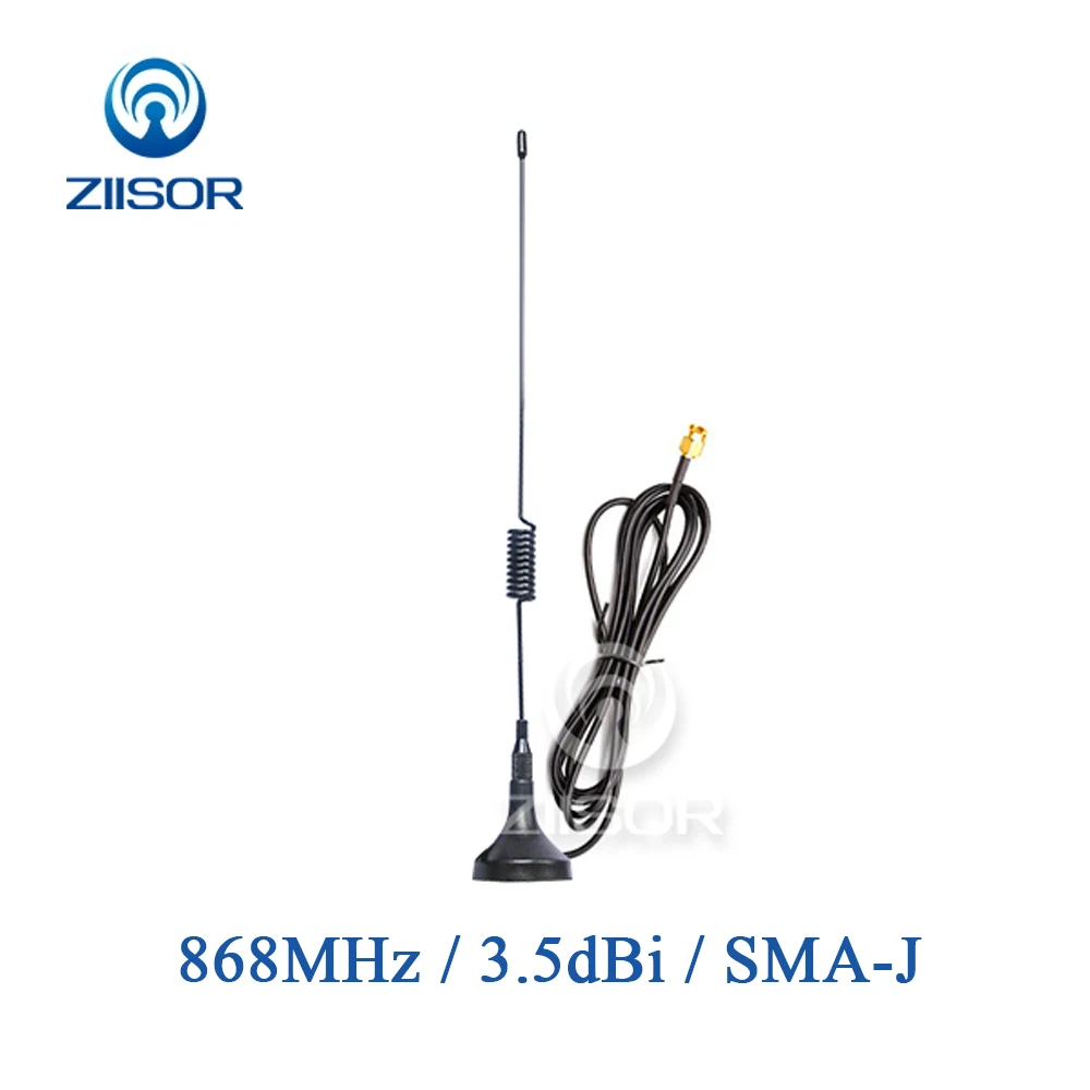 Антенна Lora 868 МГц с магнитным основанием всенаправленная антенна м Wi Fi дальнего