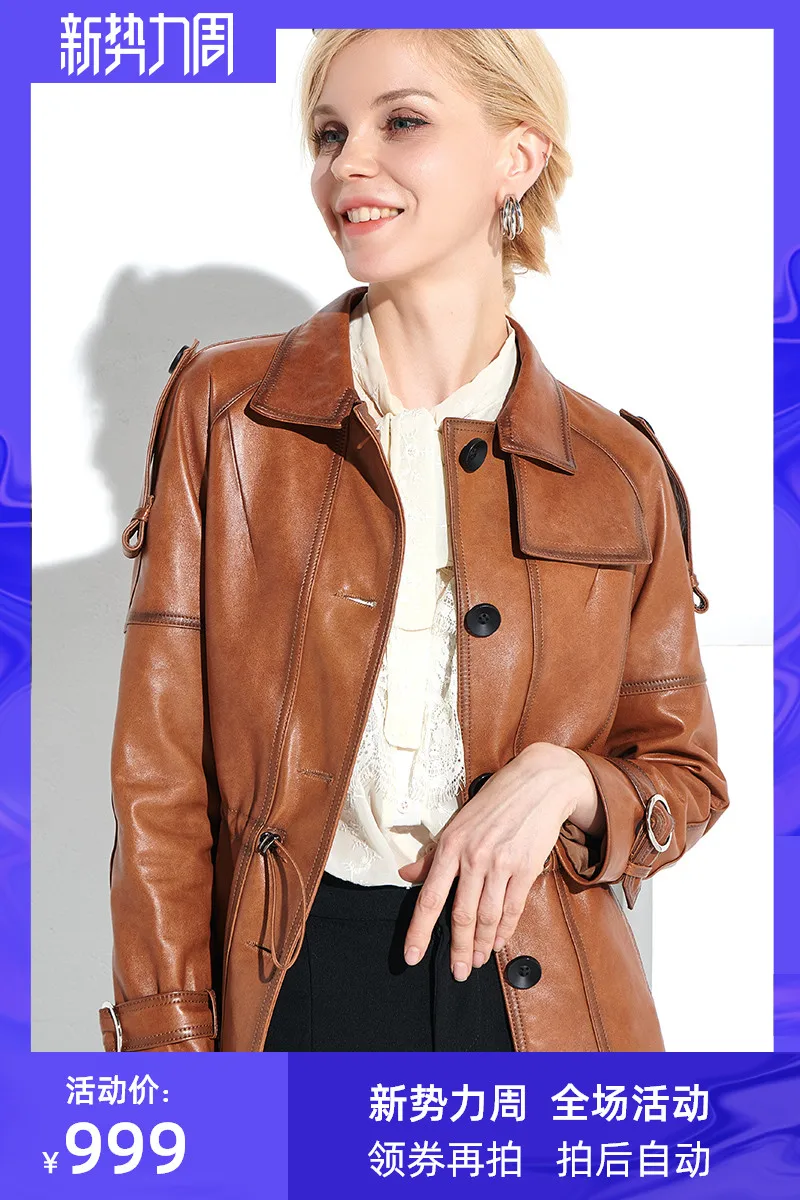 

JCHB 2021 Haining genuine leather coat women's short spring and autumn sheepskin locomotive small coat waist Korean style jacket