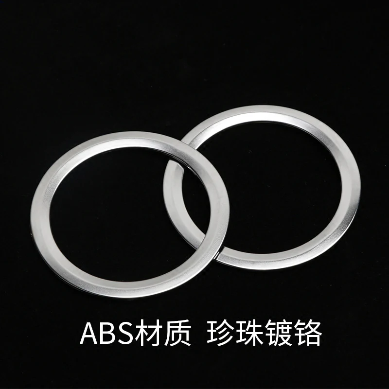 Автомобильное управление Мышь тачпад рамка крышка наклейка автомобиля Стайлинг