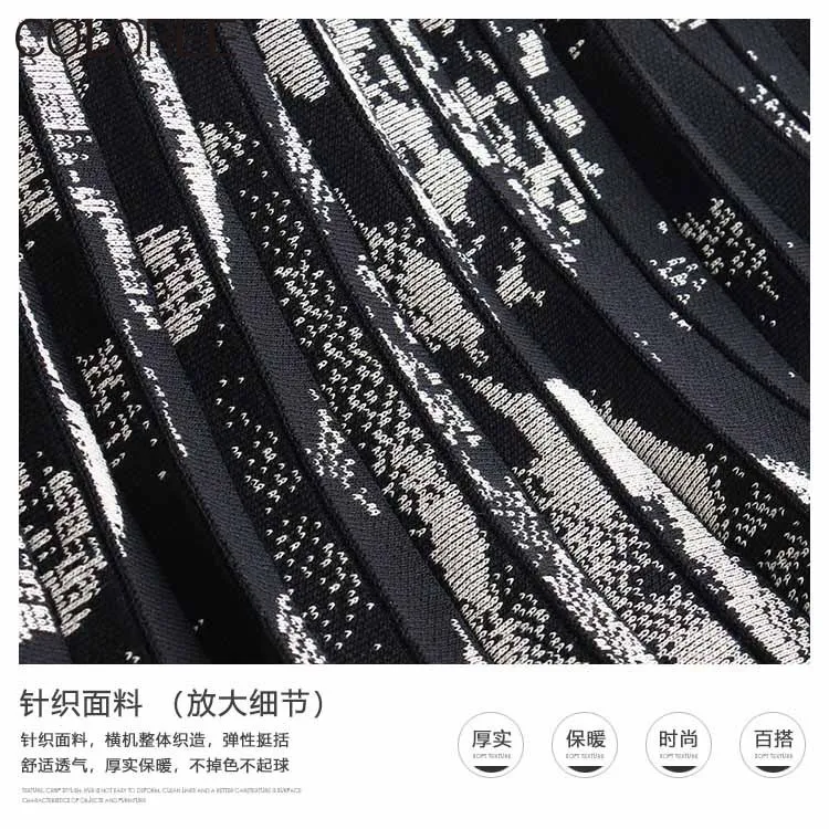 Vintage Black Floral Printed Knitted Woman Skirt 2021 Autumn Winter High Waist A-line Midi Skirts Womens | Женская одежда