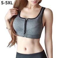 front zipper push up sports bras vest underwear bra steelless ring yoga fitness shock proof womens beauty athletic running bras