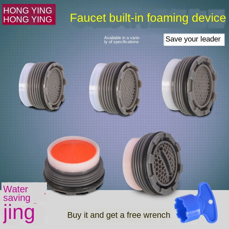 Смеситель для кухонной раковины со встроенным барботером фильтрующим ядром