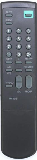 Пульт HUAYU для телевизоров SONY RM-827S