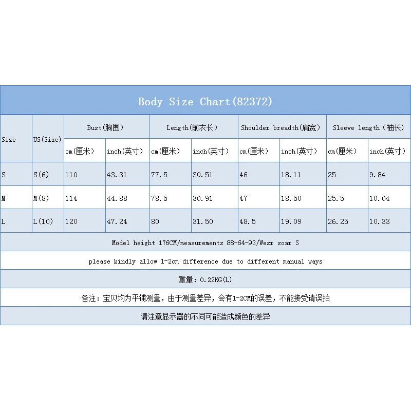 

JYSS Women's t-shirt blue butterfly printing woman tshirts long tees female fashionable woman tshirts 82372