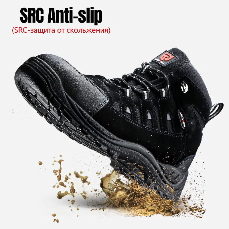 LARNMERN/защитная обувь для мужчин и женщин Зимние слипоны со стальным носком Легкие