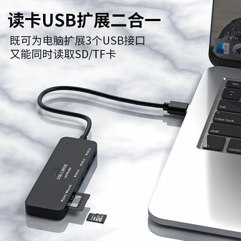 

Card Reader, Memory Card, Multi-function U Disk Computer, Android Phone, TF/SD Card, Camera, Car Down Converter