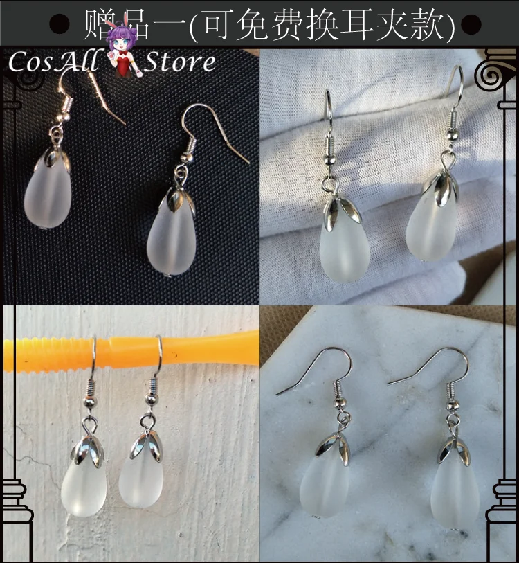 

Anime Rozen Maiden Cosplays Jade Stern 15th anniversary Kimono Cosplay costume