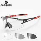 Солнцезащитные очки ROCKBROS мужские фотохромные, для велоспорта, бега, походов, UV400