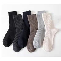 2020 new mens cotton socks autumn winter business breathable male crew dress socks winter sports warm thermal ski socks