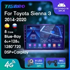 Автомобильная стереосистема TIEBRO Blu-Ray QLED для Toyota Sienna 3 XL30 2014-2020 GPS-навигация автомобильное радио 2DIN DSP Android стереоприемник