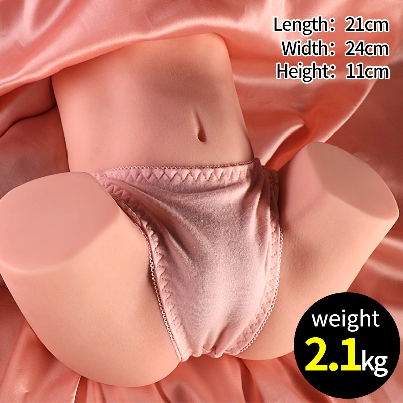 Силиконовая большая задница искусственная вагина анус секс-игрушки для мужчин