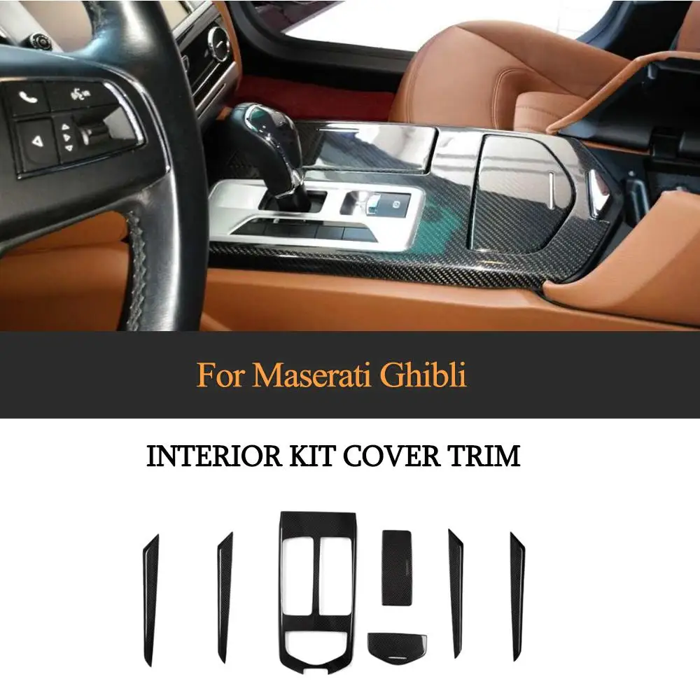 Внутренняя отделка из сухого углеродного волокна стандартная модель панели для