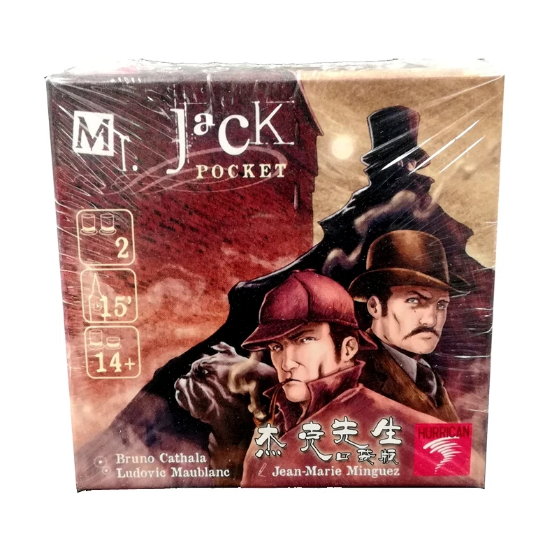 

Jack the Ripper pocket version of Mr. Jack's collection in new york Chinese version of board game card table game