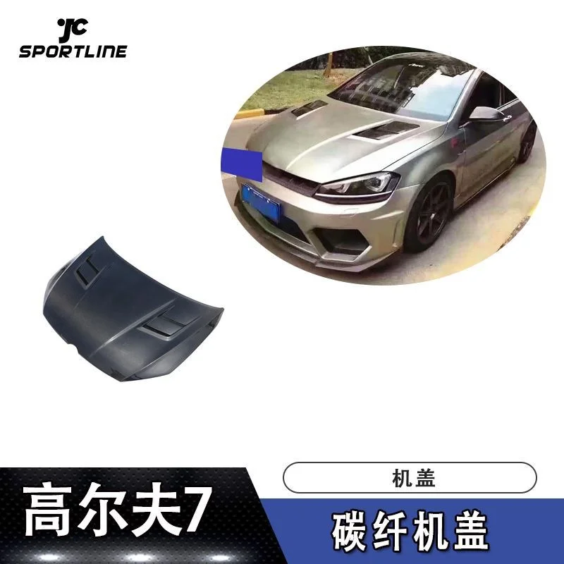 

Подходит для модификации двигателя Golf 7 из углеродного волокна Aspec