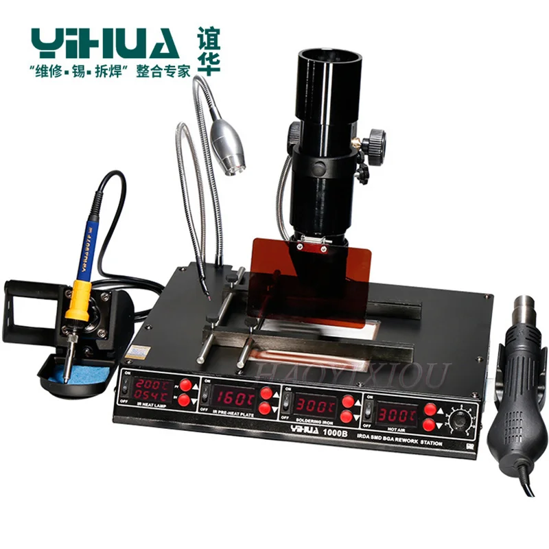 YIHUA 1000B 4 в 1 многофункциональная Инфракрасная паяльная станция Bga SMD Тепловая