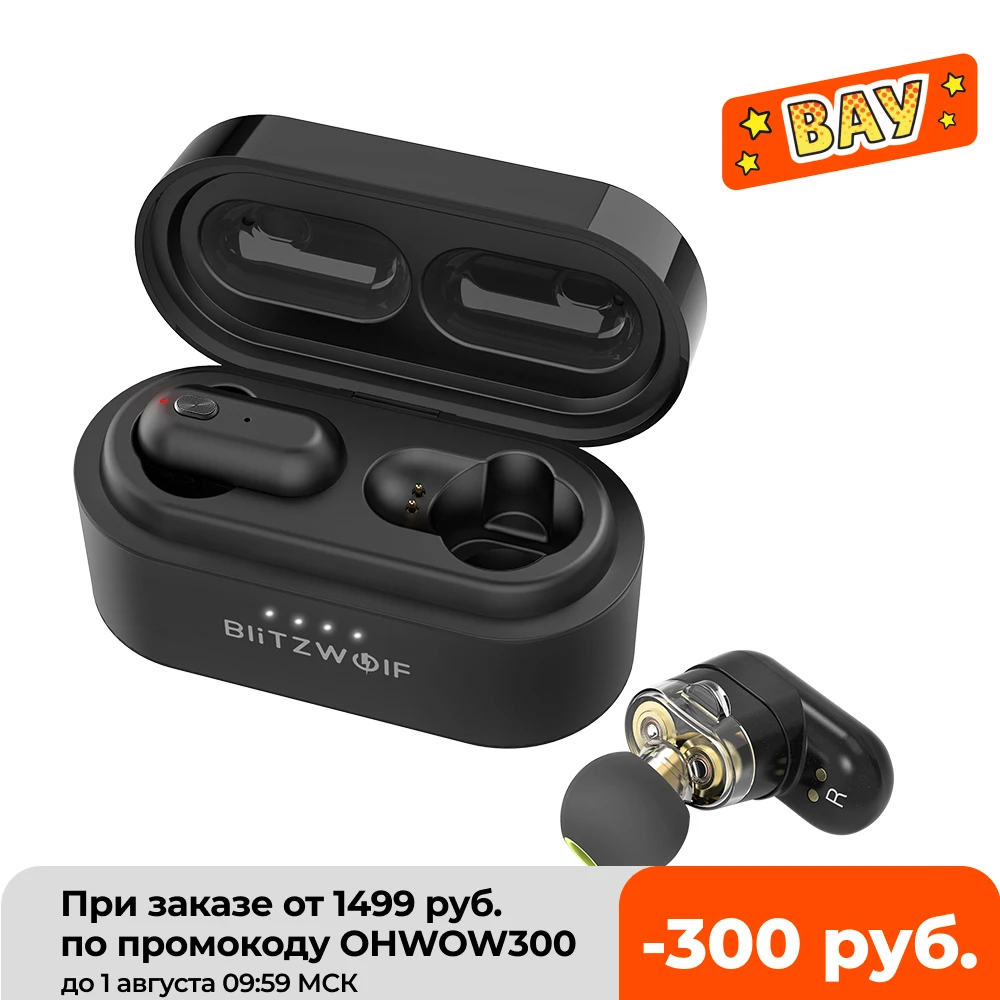 TWS-наушники Blitzwolf BW FYE7 с поддержкой bluetooth 5 0 | Электроника