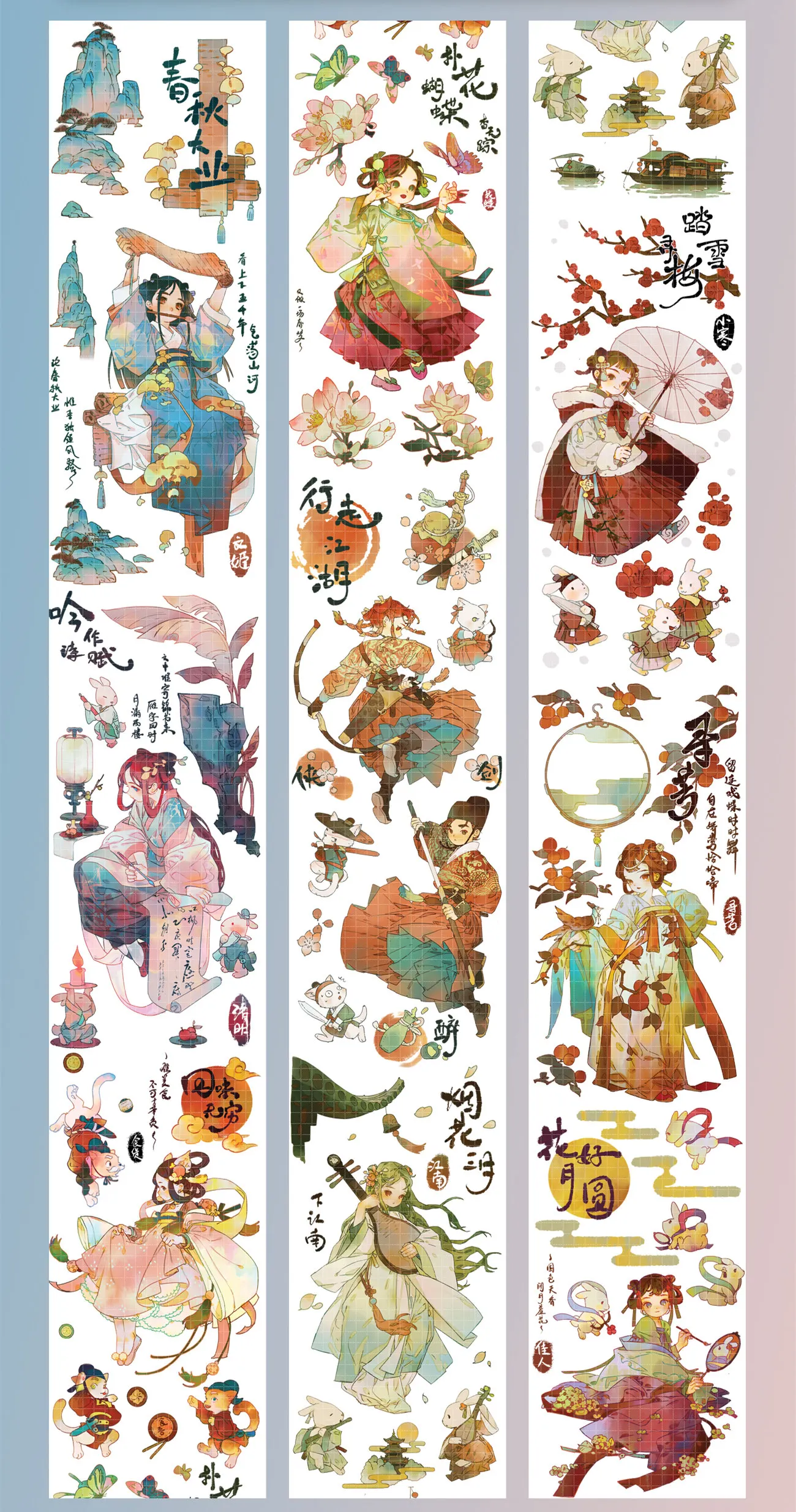 

1 Loop Size Chinese Sweetheart Antique Loli Girl Pet Decorative Masking Tape Sample