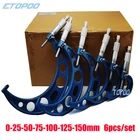 Наружные Микрометры 0-25 мм 25-50 мм 50-75 мм 75-100 мм 100-125 мм 125-150 мм в комплекте 6 шт.компл.