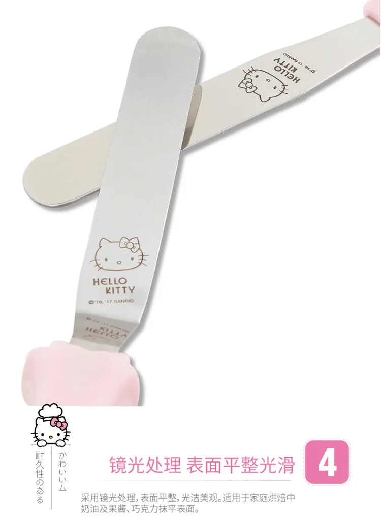 2 шт./компл. CHEFMADE рисунок «Hello Kitty» Кухня Еда Класс Нержавеющая сталь соблазнительный крем масло для лопатка для торта Формы для выпечки украшения шпатель инструмент