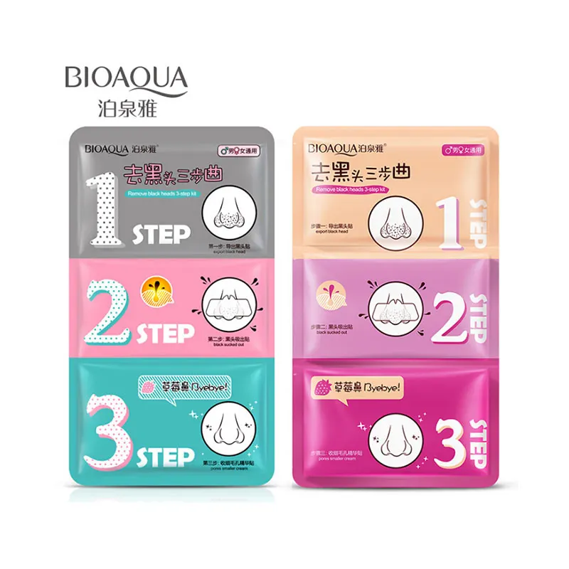 Черная головка для удаления трилогии носовых пластырей маска носа сужение пор т