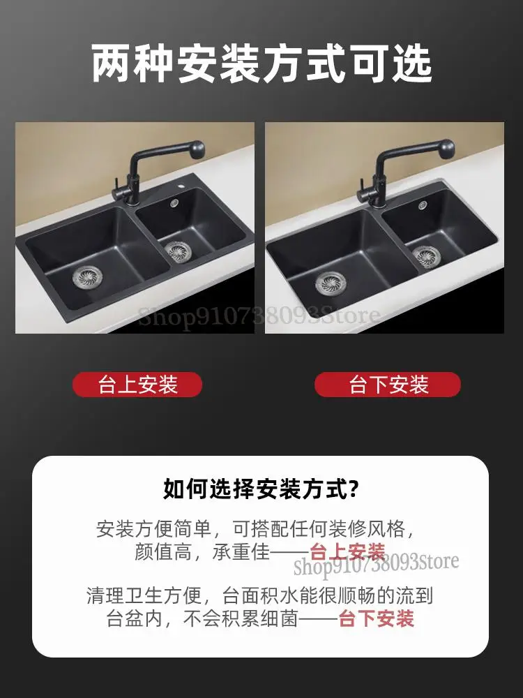 Для раковины с имитацией кварцевого камня двойной Гранитный Кухонный столешница