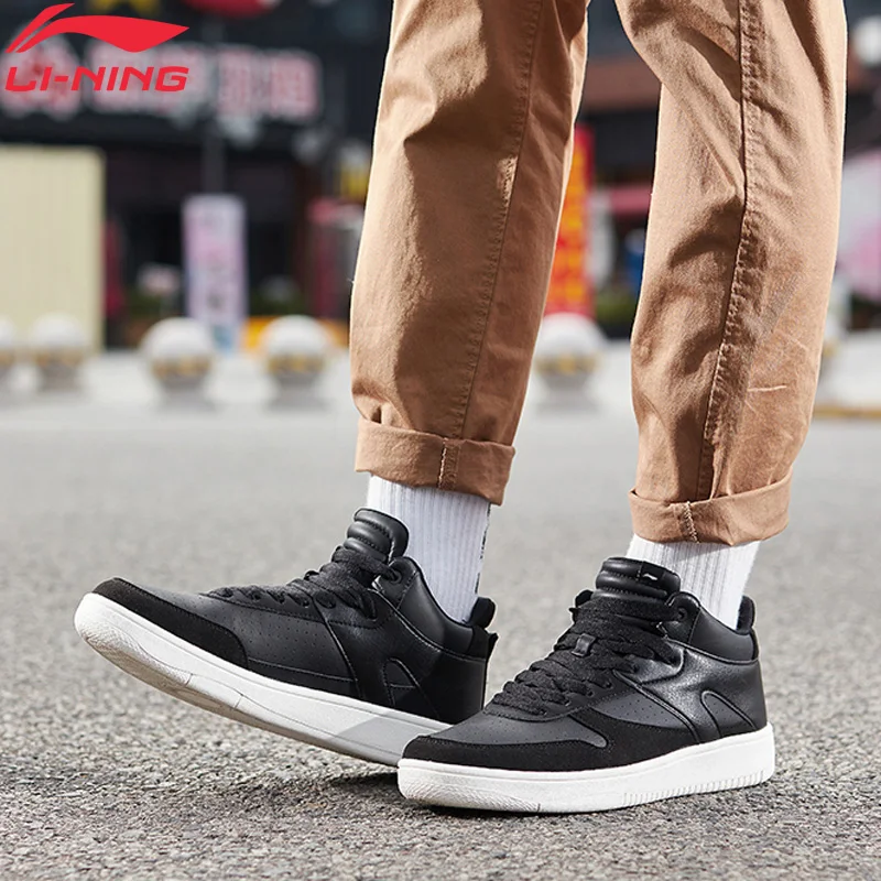 Мужская обувь LN JUSTICE Li-Ning классические удобные кроссовки с подкладкой для фитнеса