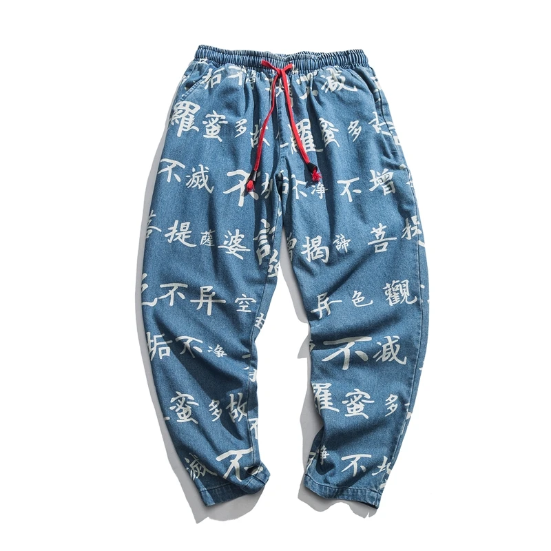 

Character Chinese Printing Denim Pants Men Jogger Japanese Streetwear Joggers Men Pants Hip Hop Trousers Men Pants 2020 New
