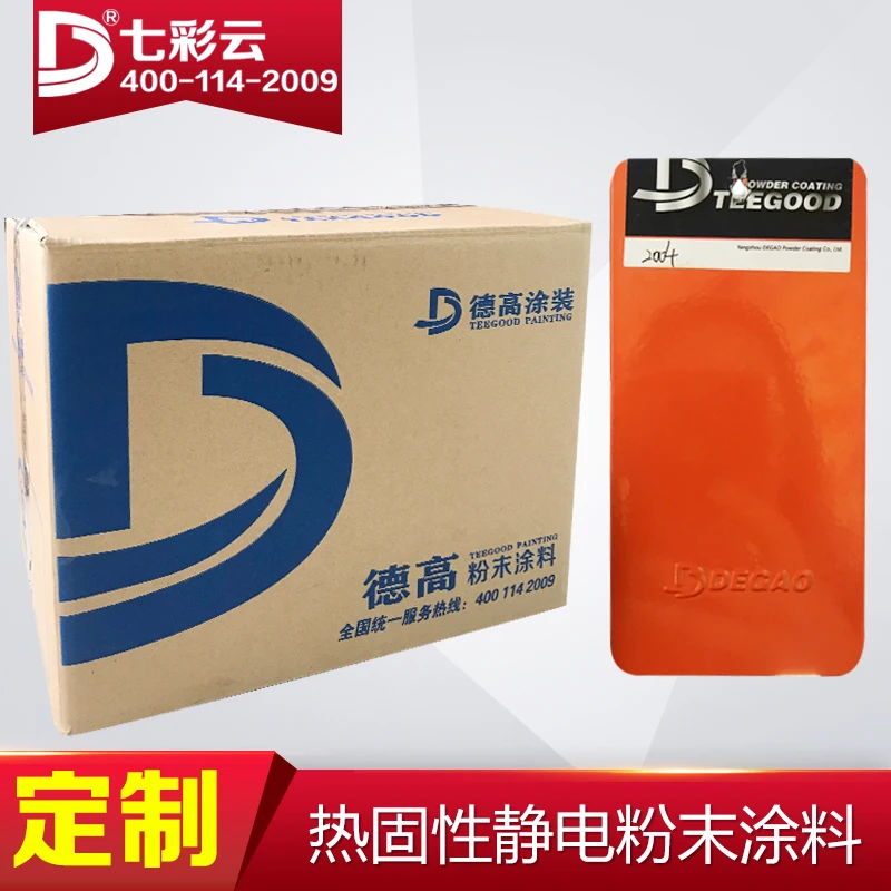 Ral Color Paint Electrostatic Metal Surface Epoxy Polyester Resin Powder Coating | Scrapers