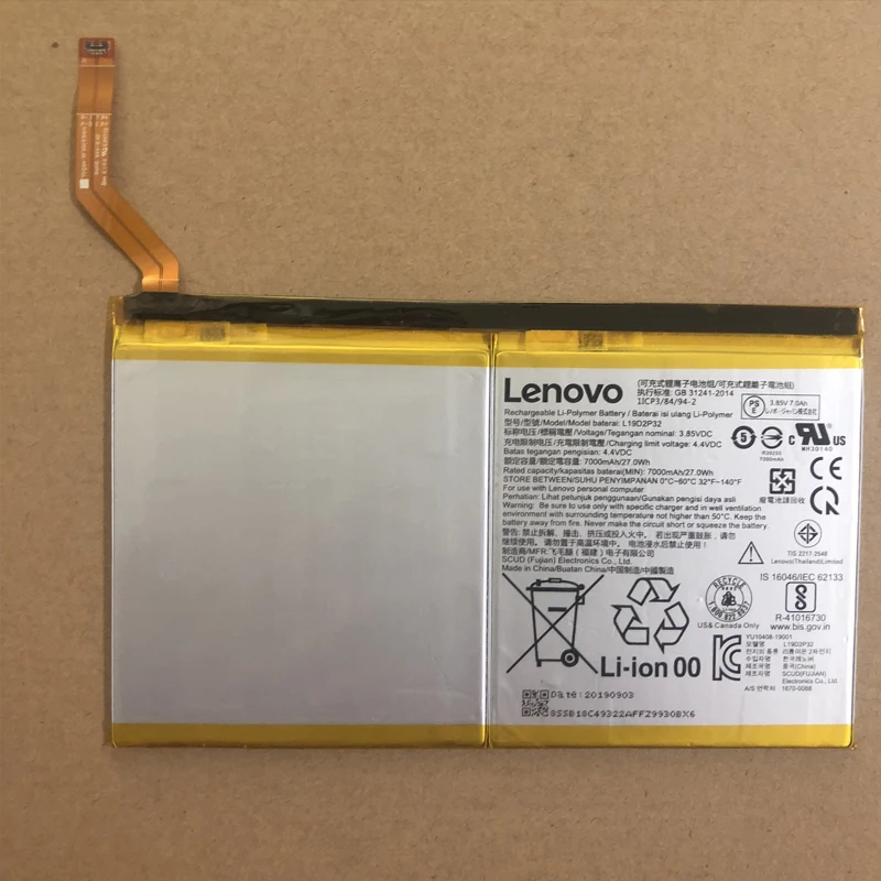 Новый оригинальный аккумулятор для планшета прозрачная защита экрана Lenovo YOGA TAB 5