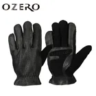 Мотоциклетные Перчатки OZERO, натуральная козья кожа, черные уличные