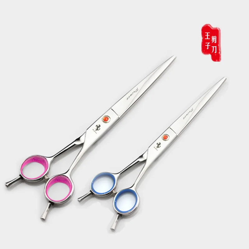 

Ножницы для стрижки домашних животных оптом