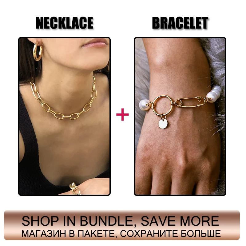 Женское Ожерелье из кубинской цепи IF ME толстая массивная цепочка золотистого