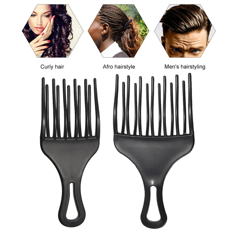 Афро расческа для волос вставной вилка пластиковая с низким передаточным числом