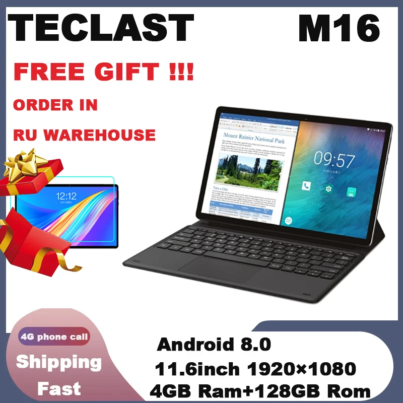 Teclast M16 Планшет 11.6 дюйма 4G Фаблет MT6797 (X27) Android 8.0 1920*1080 2.6 ГГц Декор CPU 4 ГБ 128 ГБ 8.0 МП+2.0 МП Двойная камера