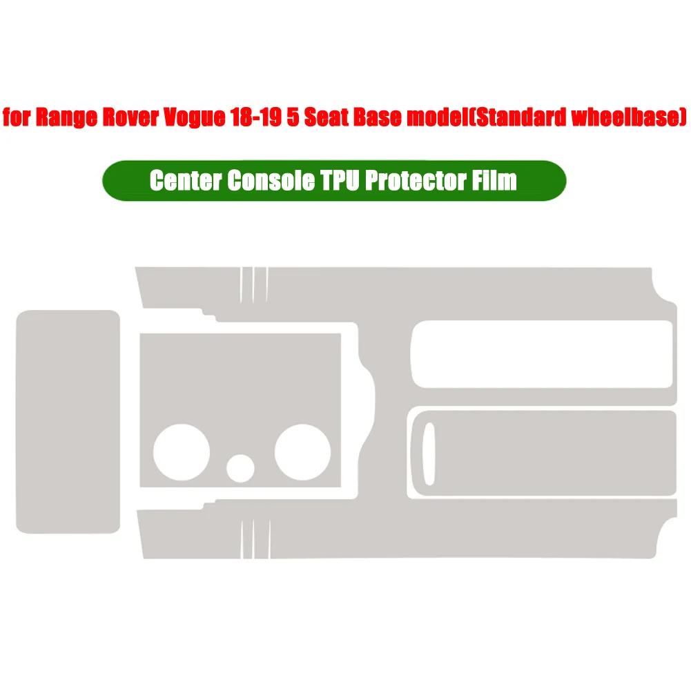 

Защитная пленка для Центральной двери автомобиля Land Rover Range Rover Vogue L405 RR Sport L494