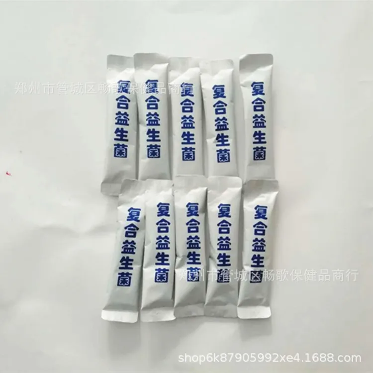 

Chubby Complex Beneficial Microorganisms Powder Active Probiotics Fruit Flavor Bailing One Product Dropshipping Mixed Batch Y2