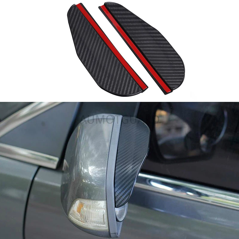 Автомобильное зеркало заднего вида дождевые Чехлы для бровей из углеродного