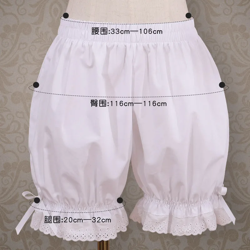 Лолита леггинсы Косплей брюки безопасности японский стиль Милые